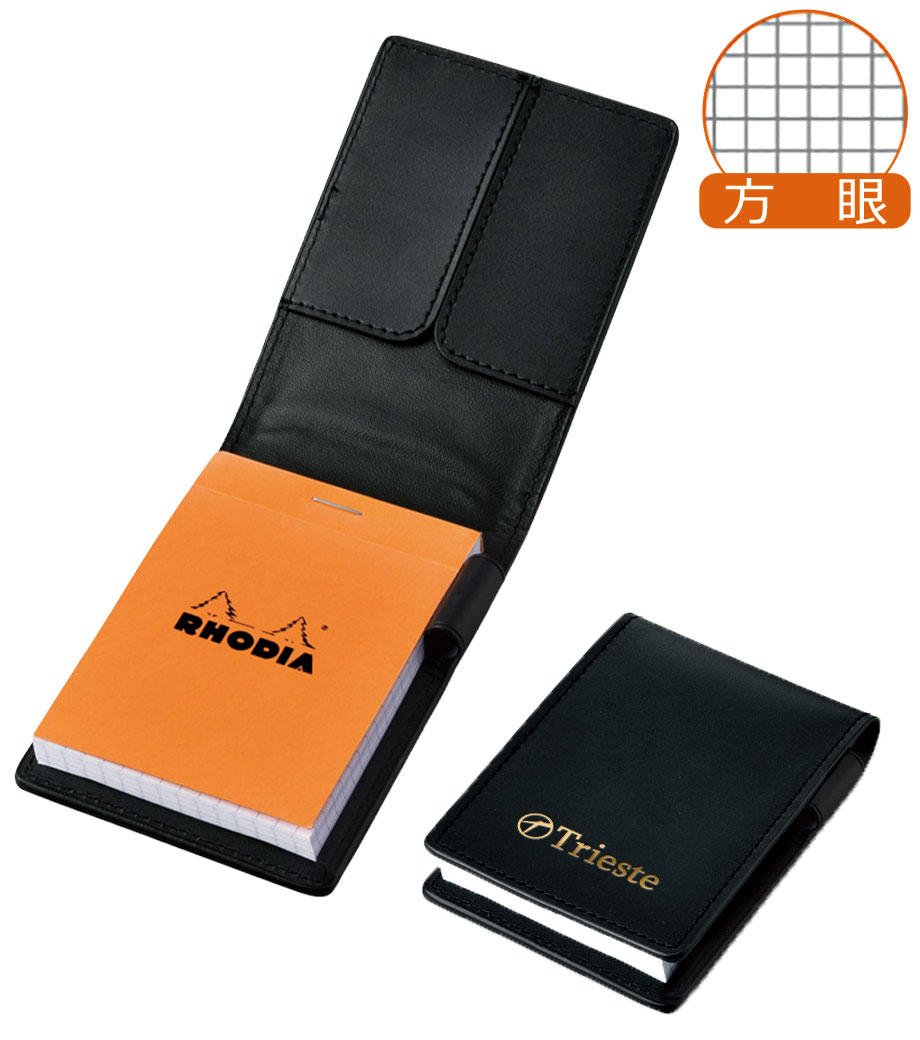 レザーメモカバーA7｜最安値￥1,848|ほしい！ノベルティ