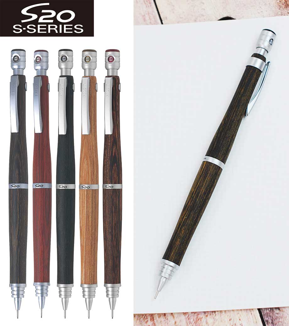 パイロット S20(エストゥエンティ) シャープペンシル 0.5mm｜最安値