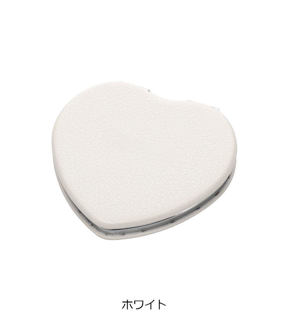 合皮コンパクトミラー ハート｜最安値￥303|ほしい！ノベルティ
