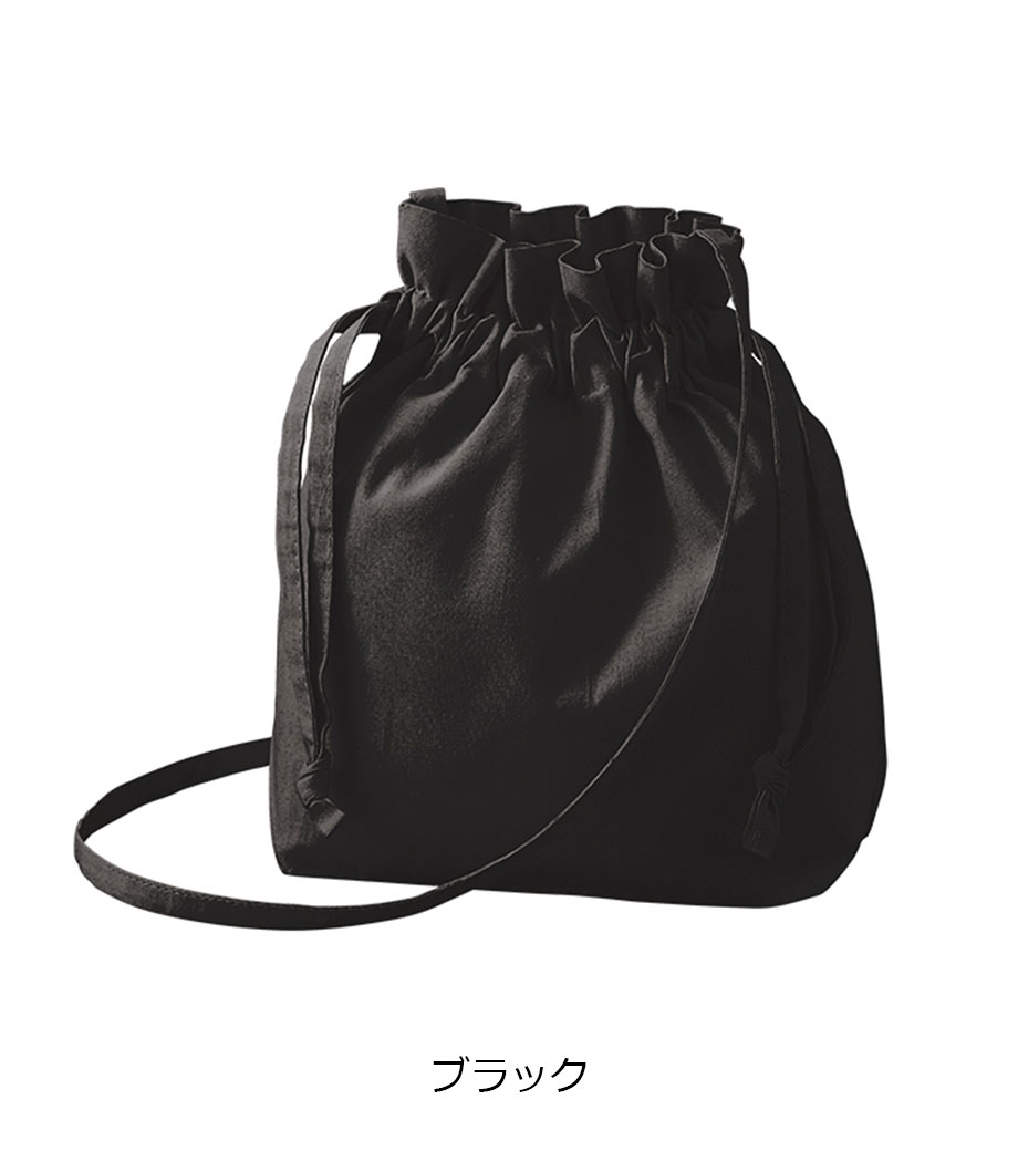 オーガニック厚手コットン巾着ショルダーバッグ｜最安値￥253|ほしい