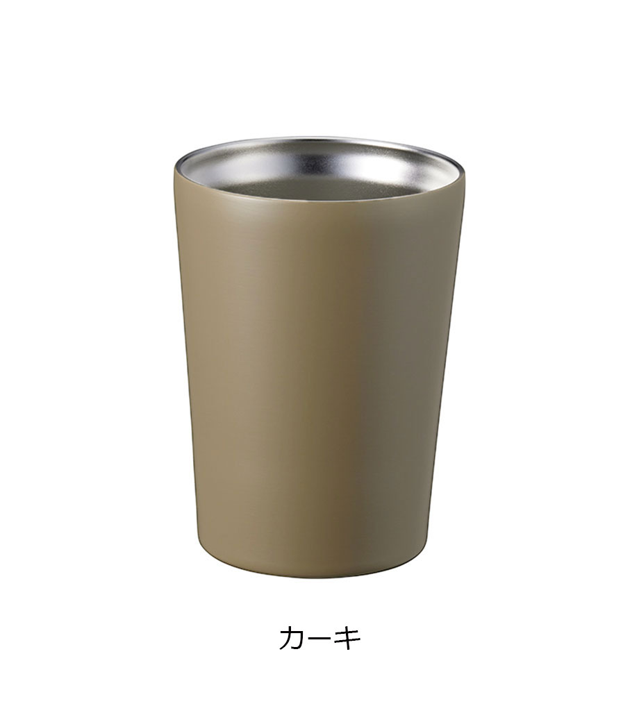 ステンレスサーモタンブラー380ml｜最安値￥908|ほしい！ノベルティ