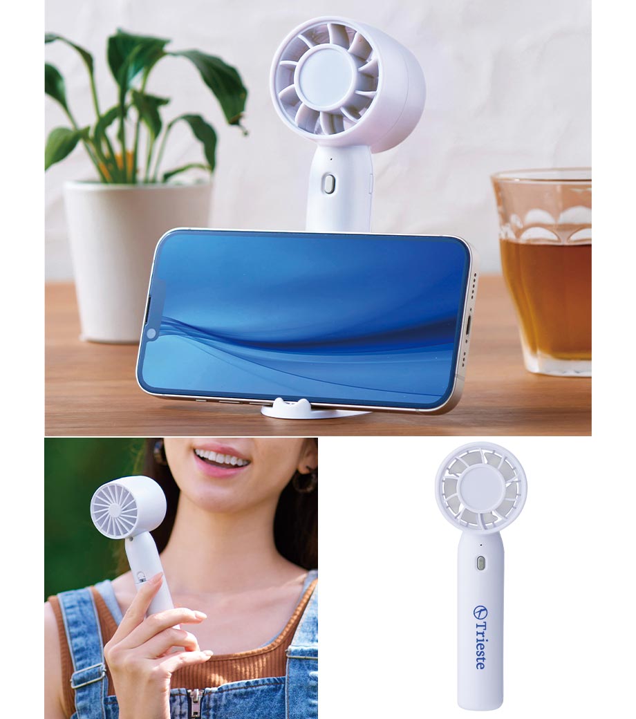 2WAYスマートハンディーファン(ホワイト)｜最安値￥329|ほしい！ノベルティ