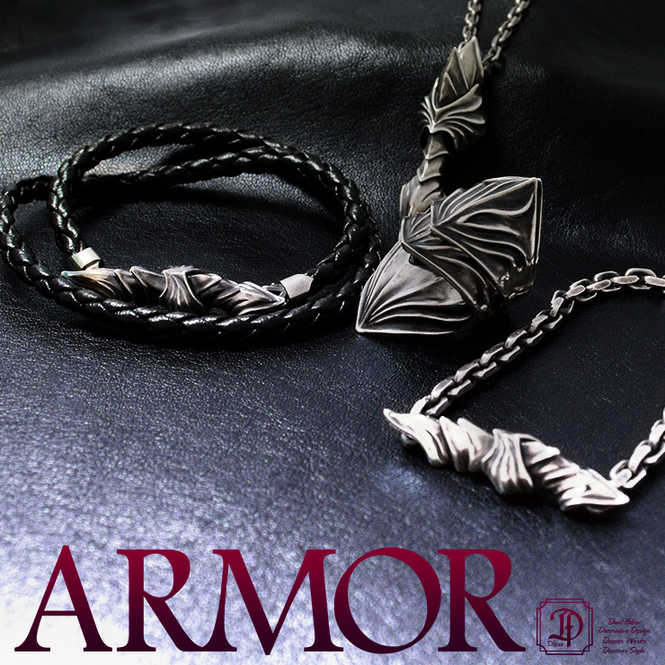 D.four-ARMOR-】シルバーアーマーブレスレット [DF-025]