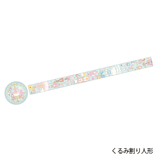 ☆限定商品 バレエ たけいみき マスキングテープ | バレエ用品や