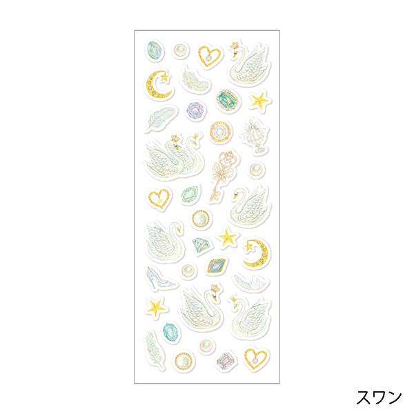 バレエ たけいみき マスキングシール | バレエ用品やレオタードなら