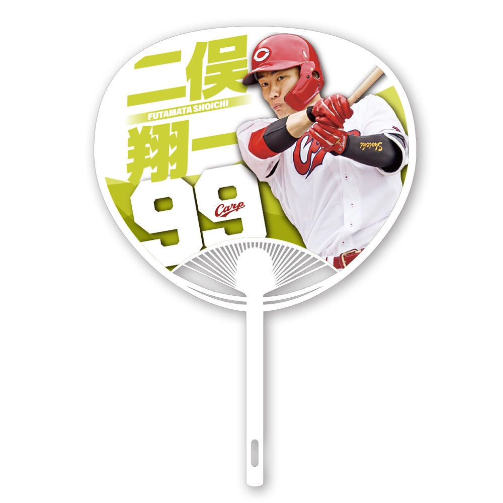 広島東洋カープオフィシャルグッズショップ