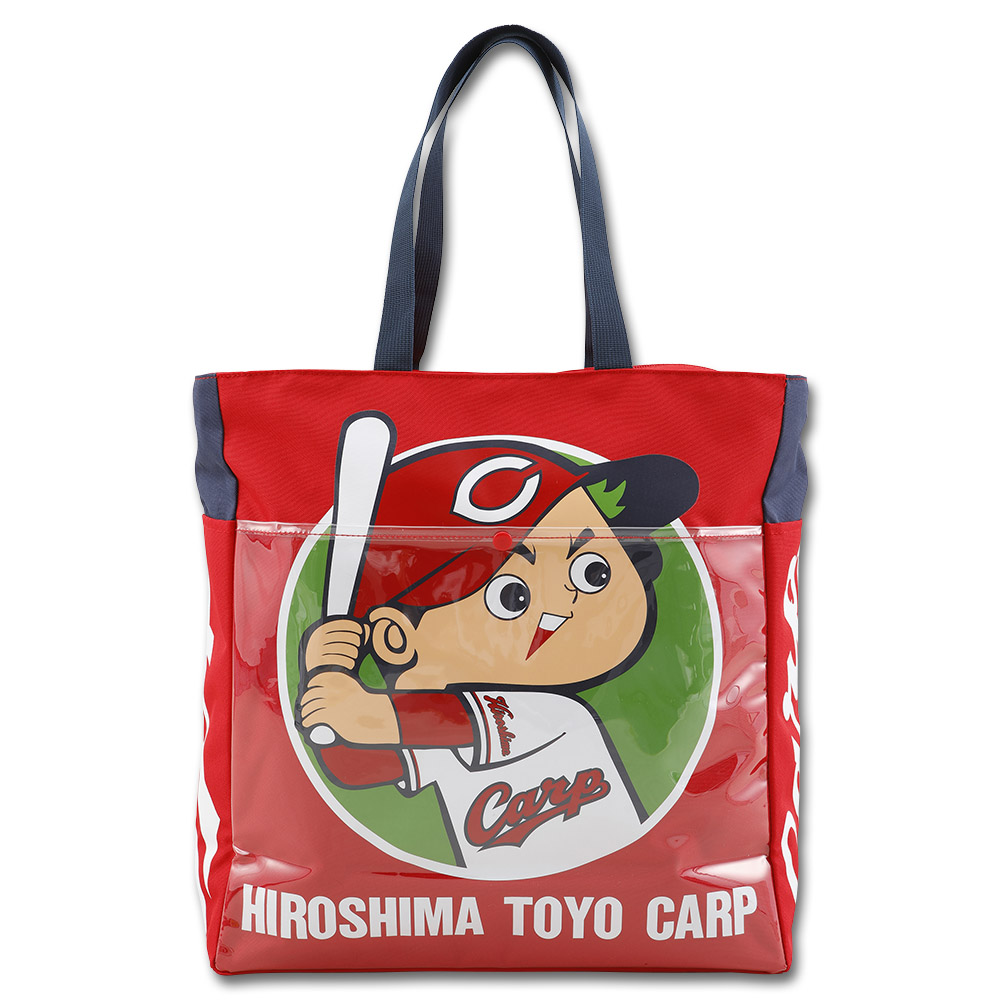 観戦・応援グッズ その他観戦グッズ | 商品一覧 - 広島東洋カープ