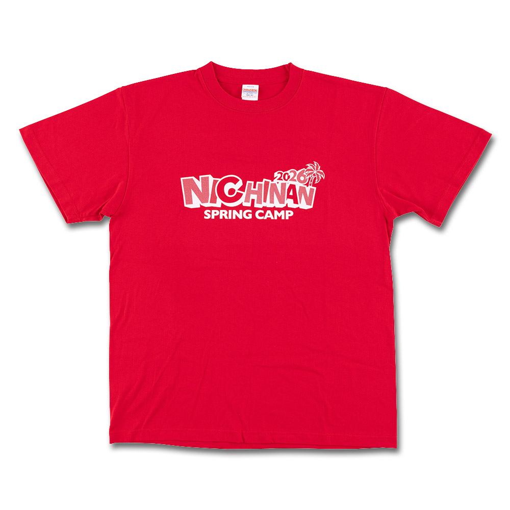 2026日南キャンプTシャツ(NICHINAN) | 商品詳細 - 広島東洋カープ