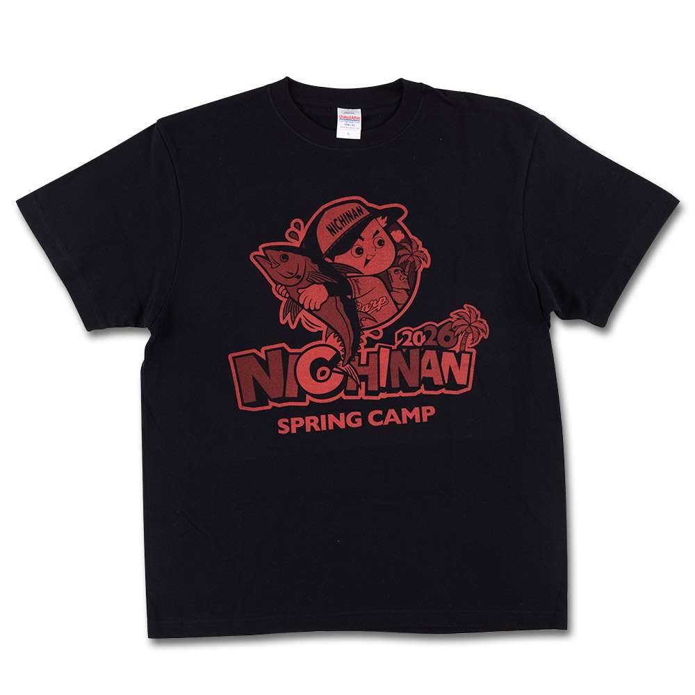 2026日南キャンプTシャツ(日南坊や) | 商品詳細 - 広島東洋カープ