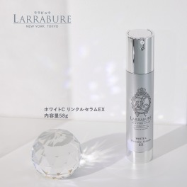 ララビュウ 先進ハリ成分配合！ 徹底ハリツヤ美容液 ホワイトC