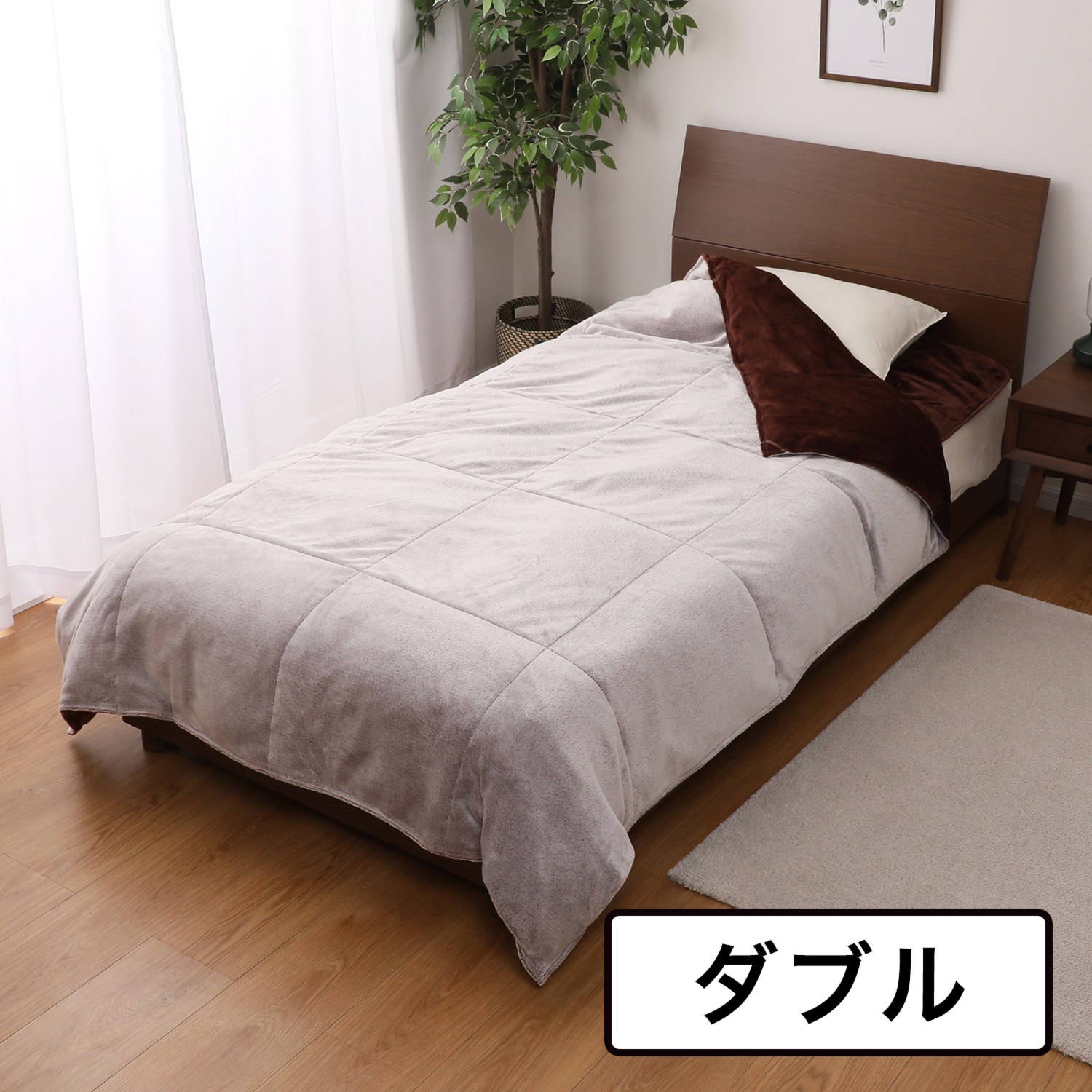 モリリン フランス産ホワイトダックダウン メタルウーム掛けふとん