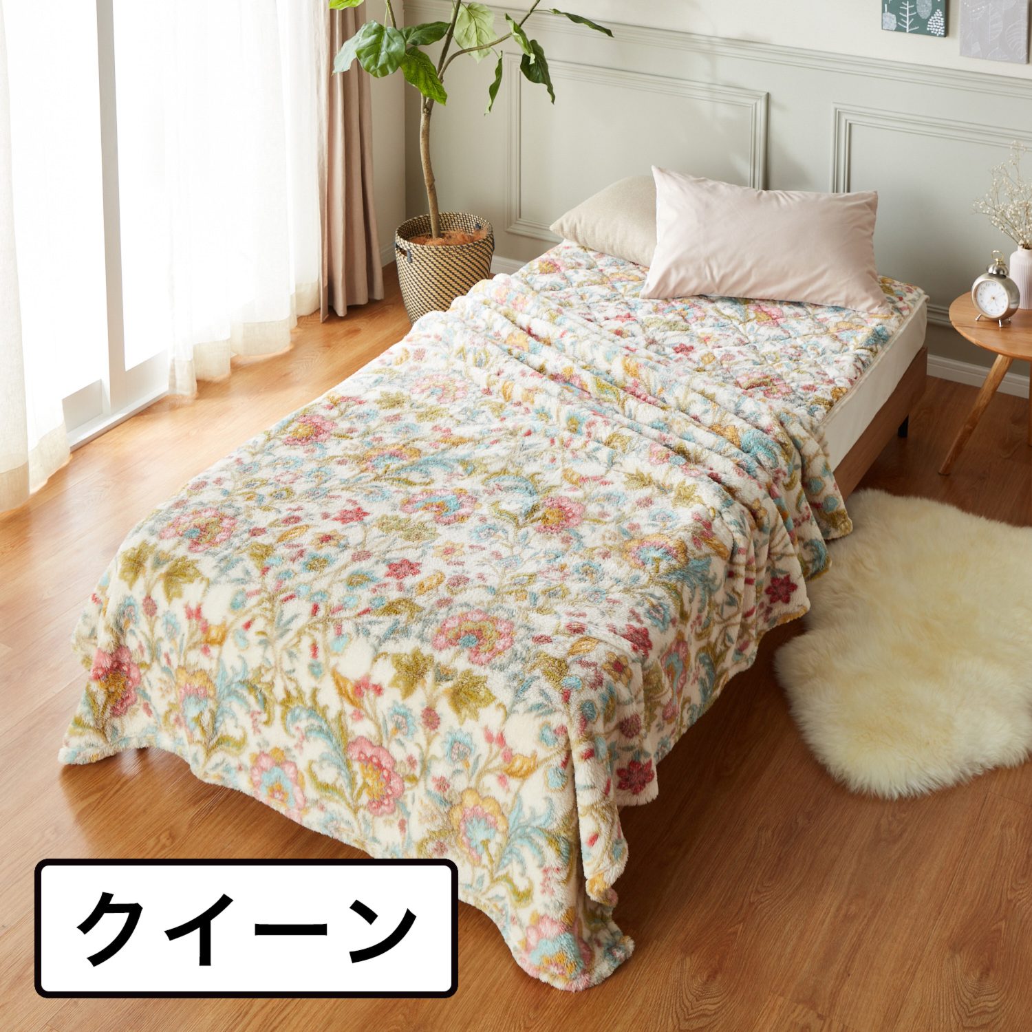 大津毛織 吸湿発熱ホットテックス ボリューム掛け毛布＆ ボリューム敷