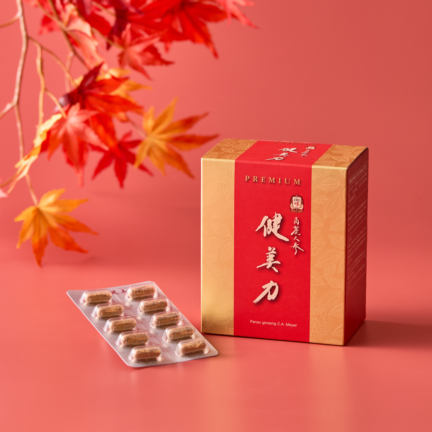 3種の高麗人参粉末配合 毎日の健康をサポート！ “正官庄 高麗人参