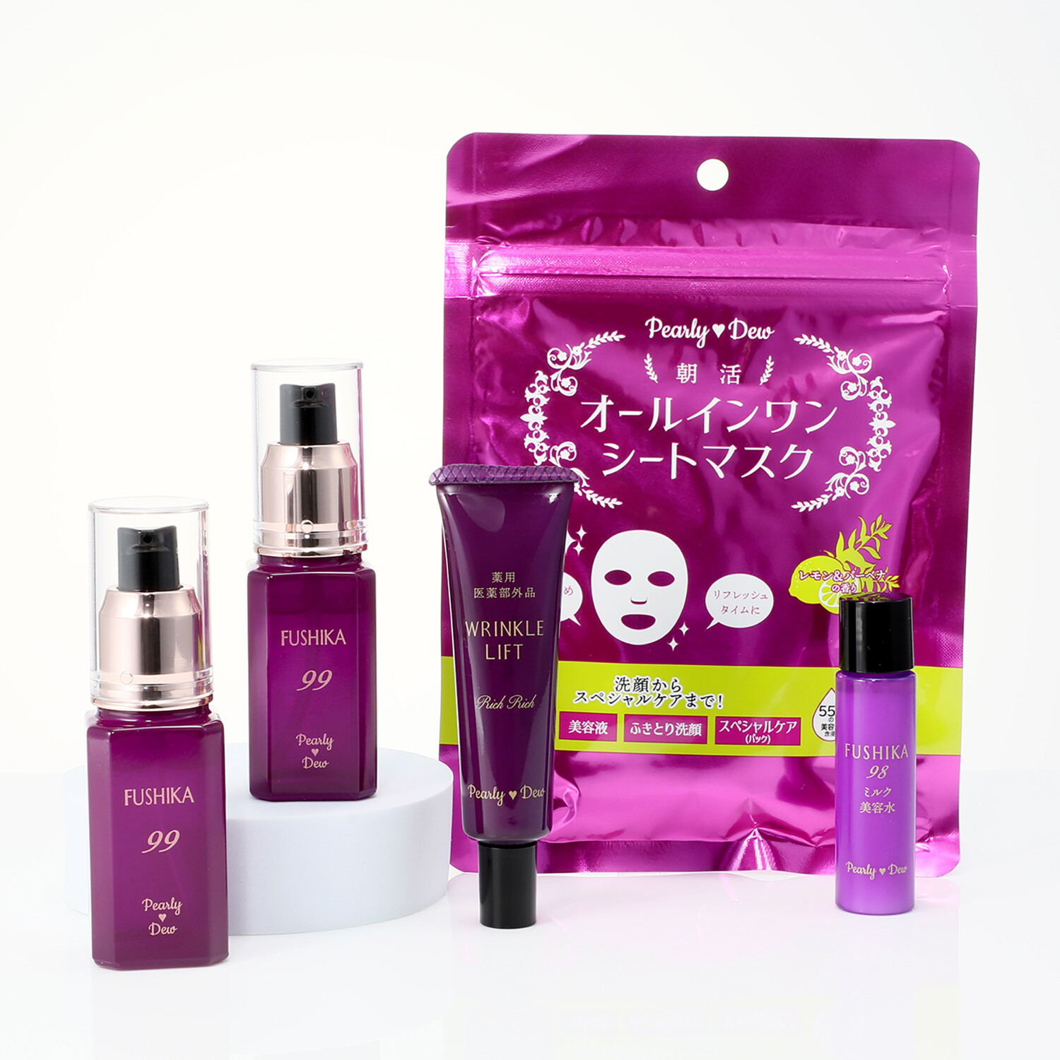 パーリーデュ FUSHIKA99 プレミアム 夜用濃密エッセンスパック 25ml