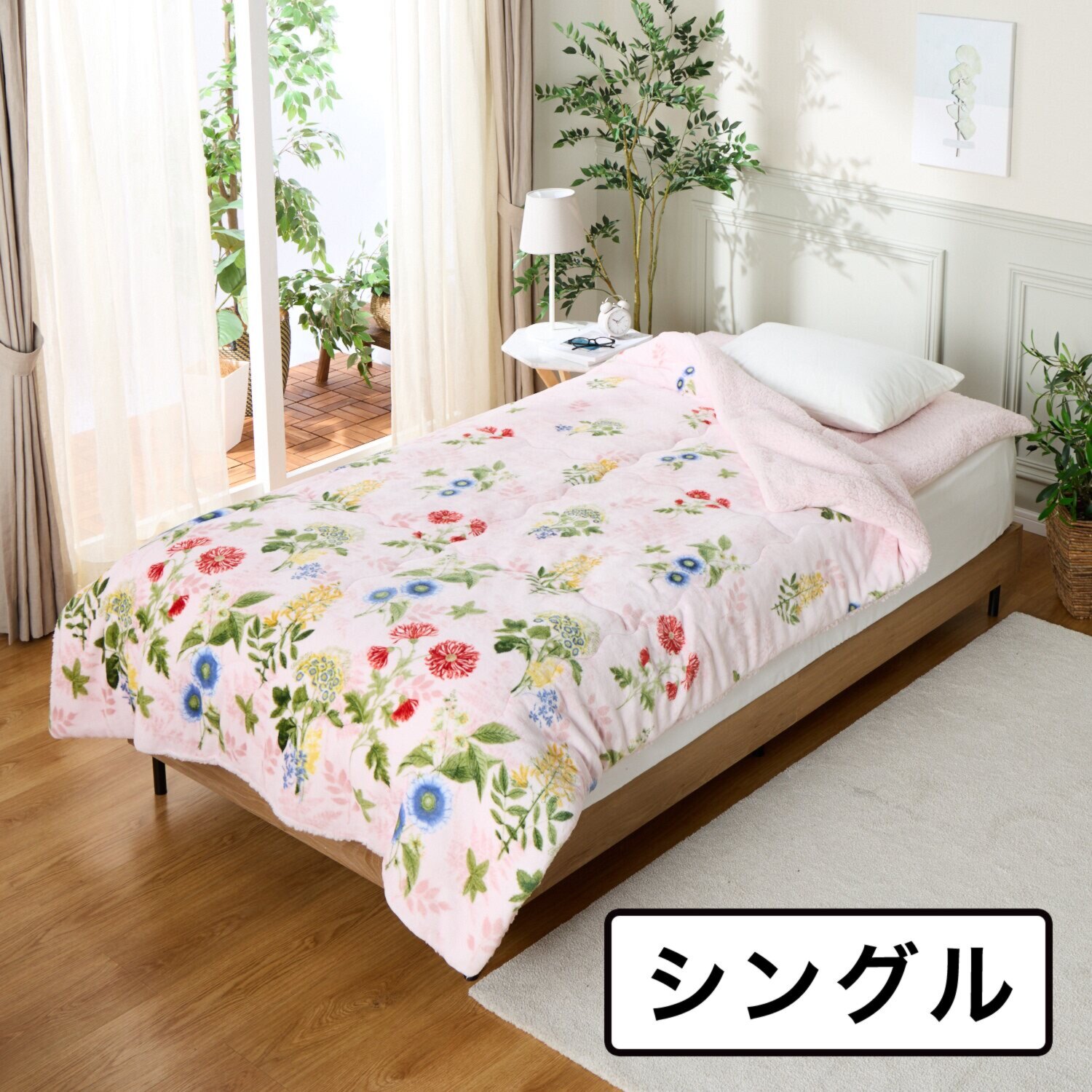 大津毛織 吸湿発熱ホットテックス シープ調 モコモコボリューム わた