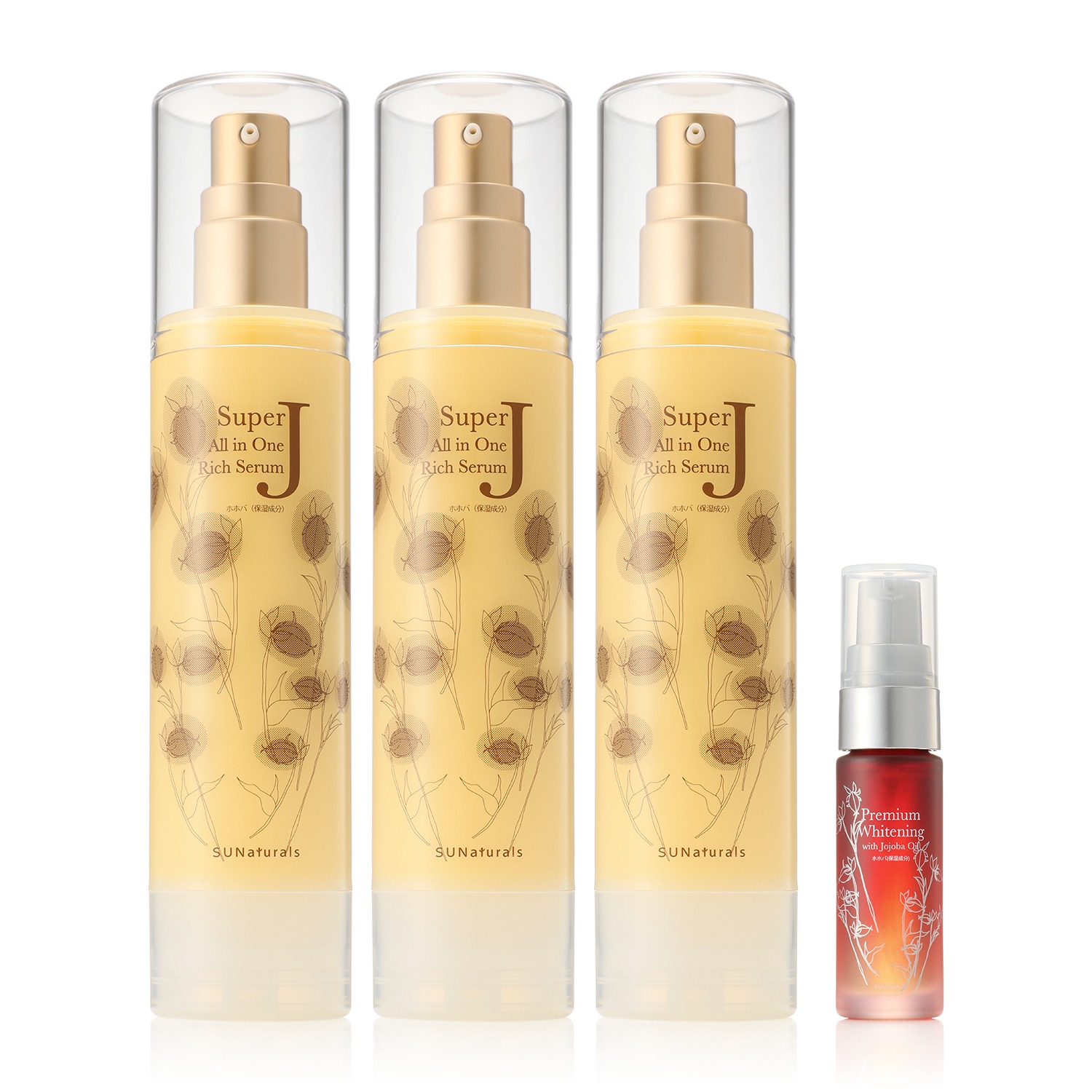 サンナチュラルズ これ1つでお手入れ完了！ ハリとツヤの濃厚美容液