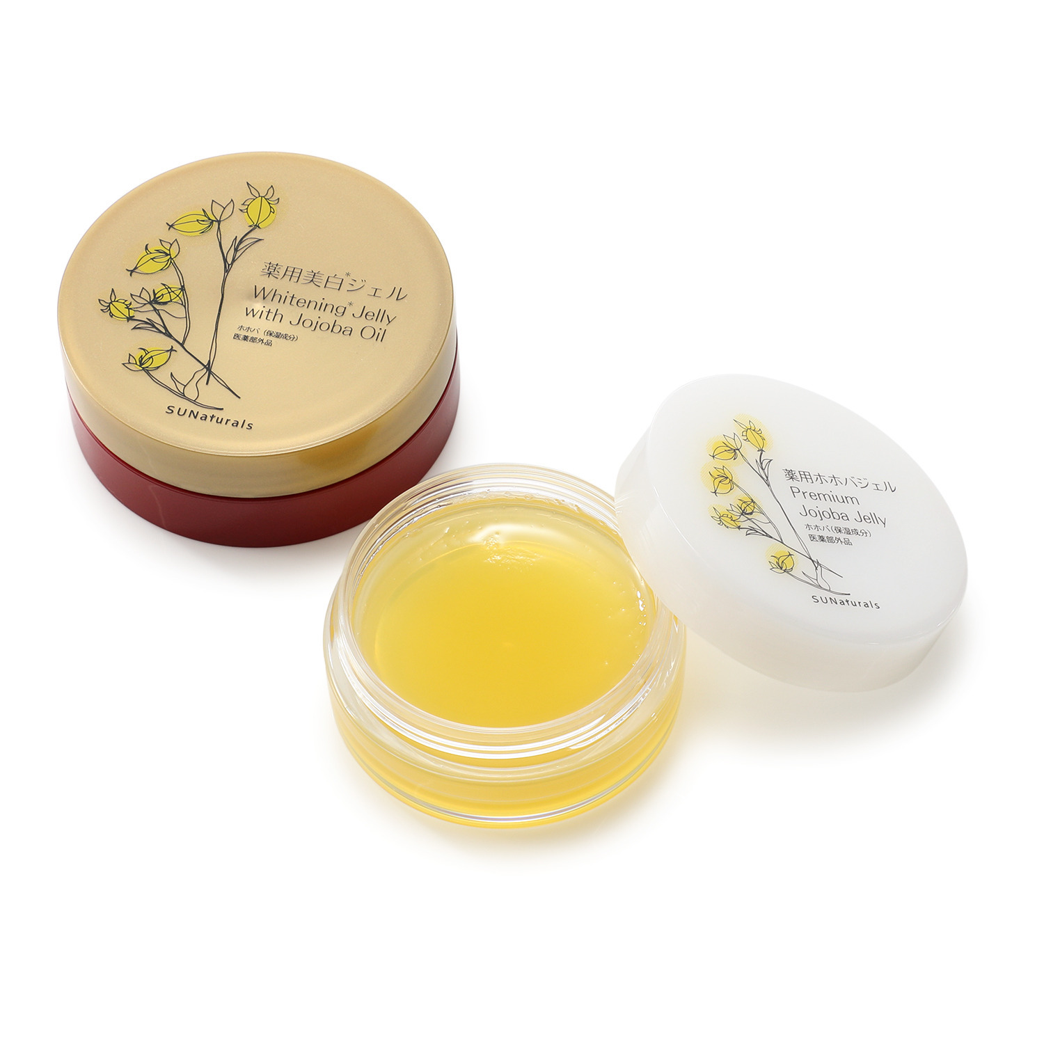 サンナチュラルズ 使いやすい美白ジェル！ 薬用ホワイトニング ピュア