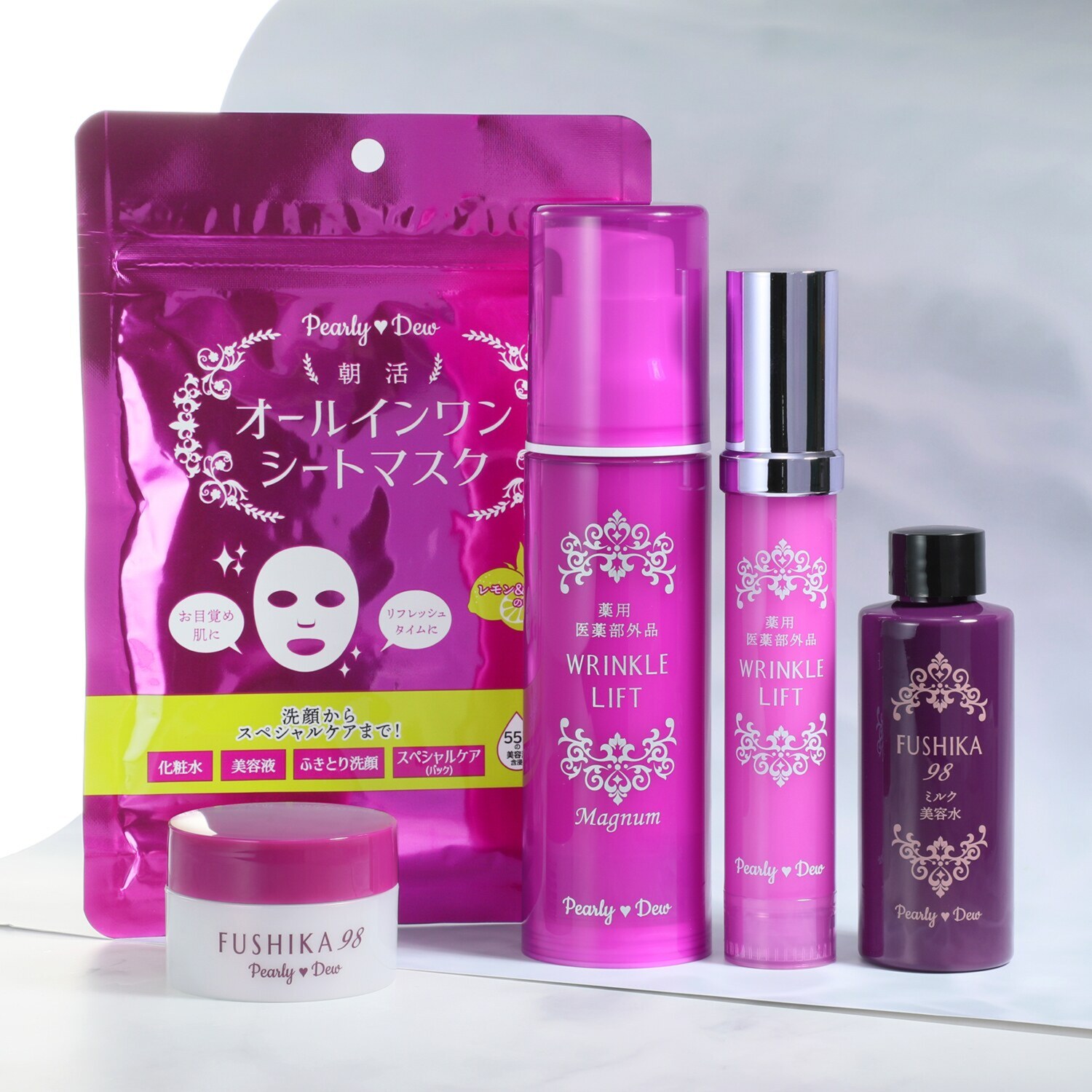 パーリーデュー 3つの有効成分配合 シワ改善＆美白＆保湿！ お肌