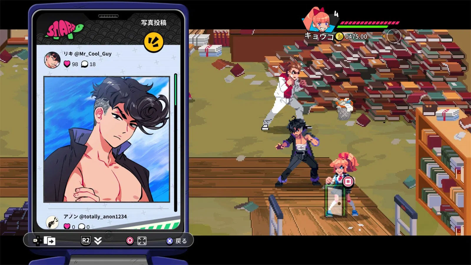 Nintendo Switch River City Girls [Complete Edition] - Shopitree.com