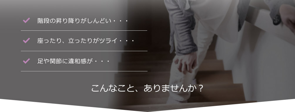 公式】レッグマジックX｜ショップジャパン テレビショッピング・通販