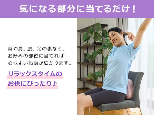 公式】マイキュット クッション｜ショップジャパン テレビショッピング