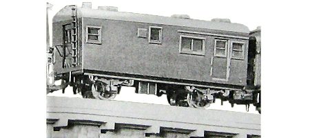 ワールド工芸 【単品】 国鉄ヌ200 塗装済完成品 WK-L0017 鉄道模型 通販