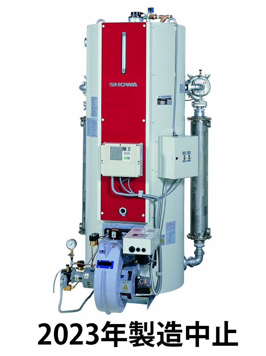 鋼板製無圧ヒーターSNシリーズ - ボイラー・ヒーター｜温水発生機