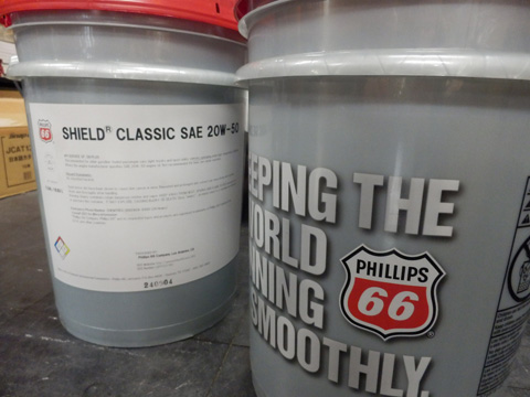 Phillips 66（フィリップス66）シールドクラシックモーターオイル SAE