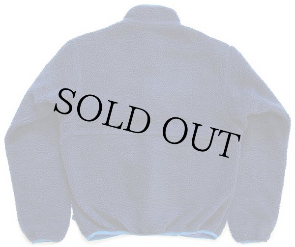 90s USA製 patagoniaパタゴニア グリセード リバーシブル ナイロン