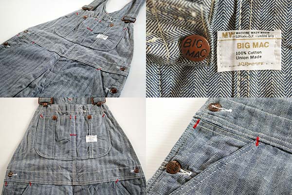 70s JCPenney BIGMACビッグマック HBT ヘリンボーンツイル