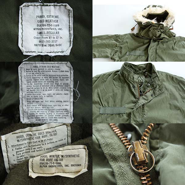 70s 米軍 U.S.ARMY M-65 パーカー フード付き S☆モッズコート