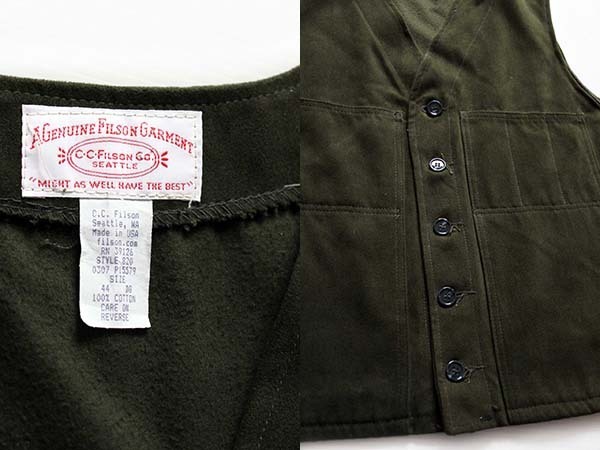 80s USA製 FILSONフィルソン マッキーノ コットン モールスキンベスト