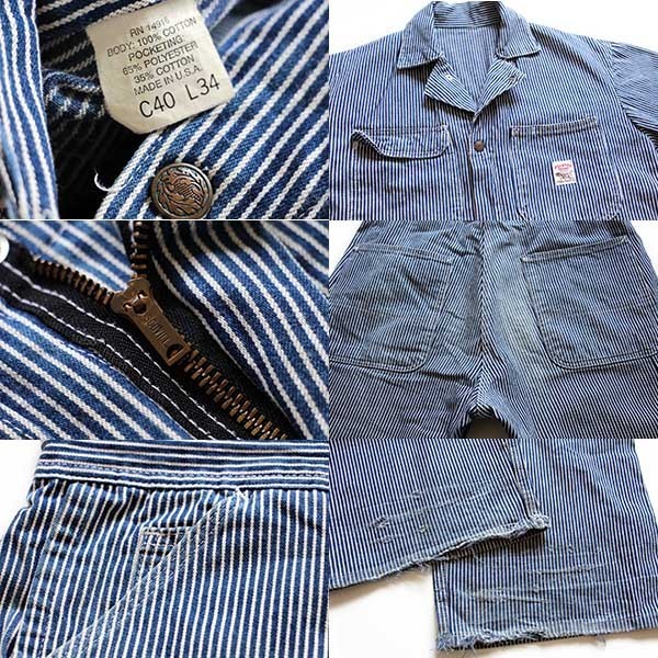 90s USA製 POINTERポインター ヒッコリー ストライプ オールインワン