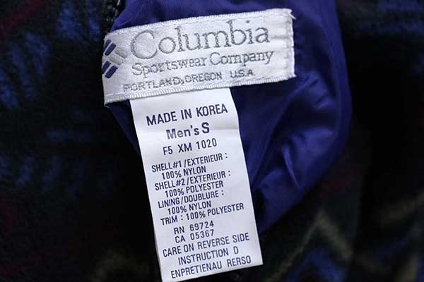 90s Columbiaコロンビア リバーシブル 総柄 フリース×ナイロン ベスト