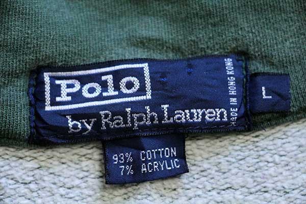 90s ポロ ラルフローレン 太ボーダー モックネック ハーフジップ