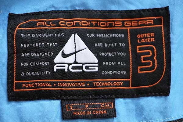 90s NIKEナイキ ACG OUTER LAYER 3 STORM-FIT マルチカラー 切り替え