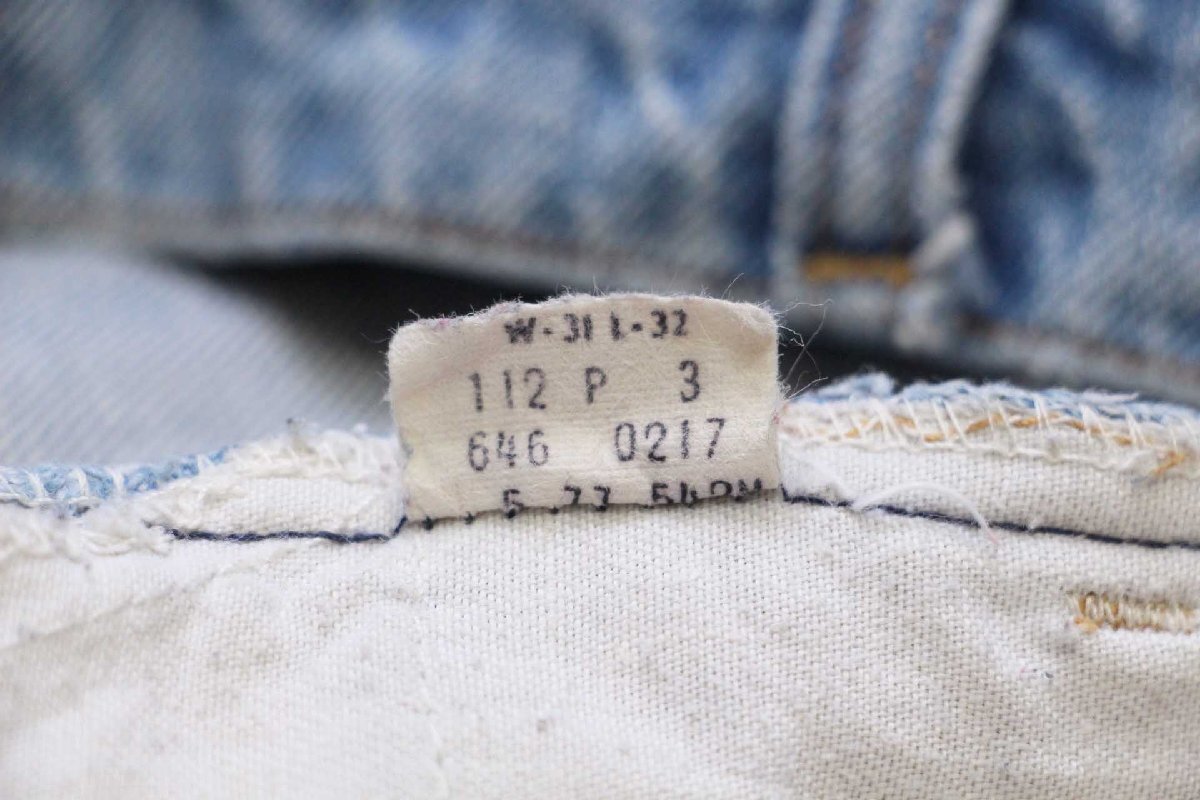 70s USA製 Levi'sリーバイス 646 デニムパンツ w31 L32☆ベルボトム