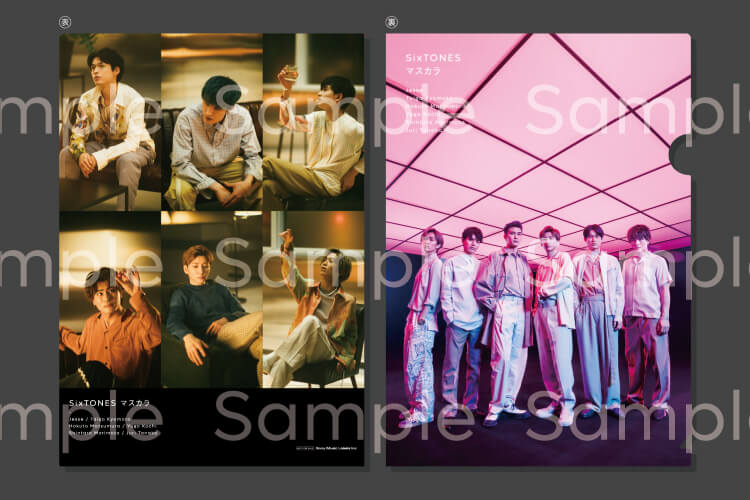 更新】※クリアファイル画像公開！2021年8月11日(水)発売5thシングル