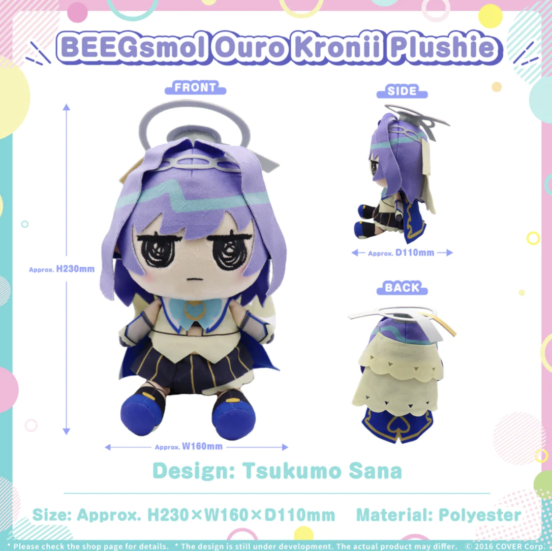Hololive CouncilRyS BEEGsmol Plush Line Includes Tsukumo Sana
