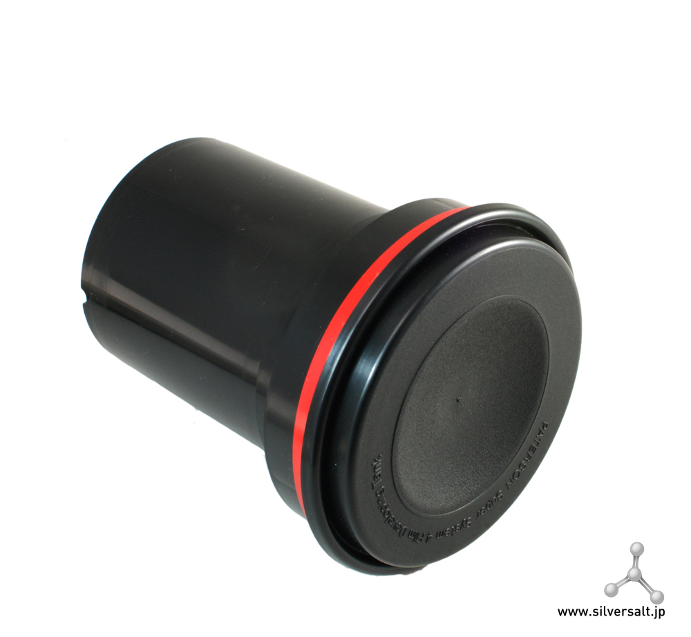 パターソン 現像タンク（35mm /120 /220用・リール2個付） - Paterson