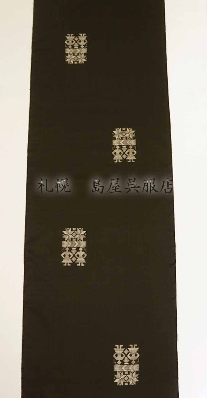 大島紬：飛び柄（人形）