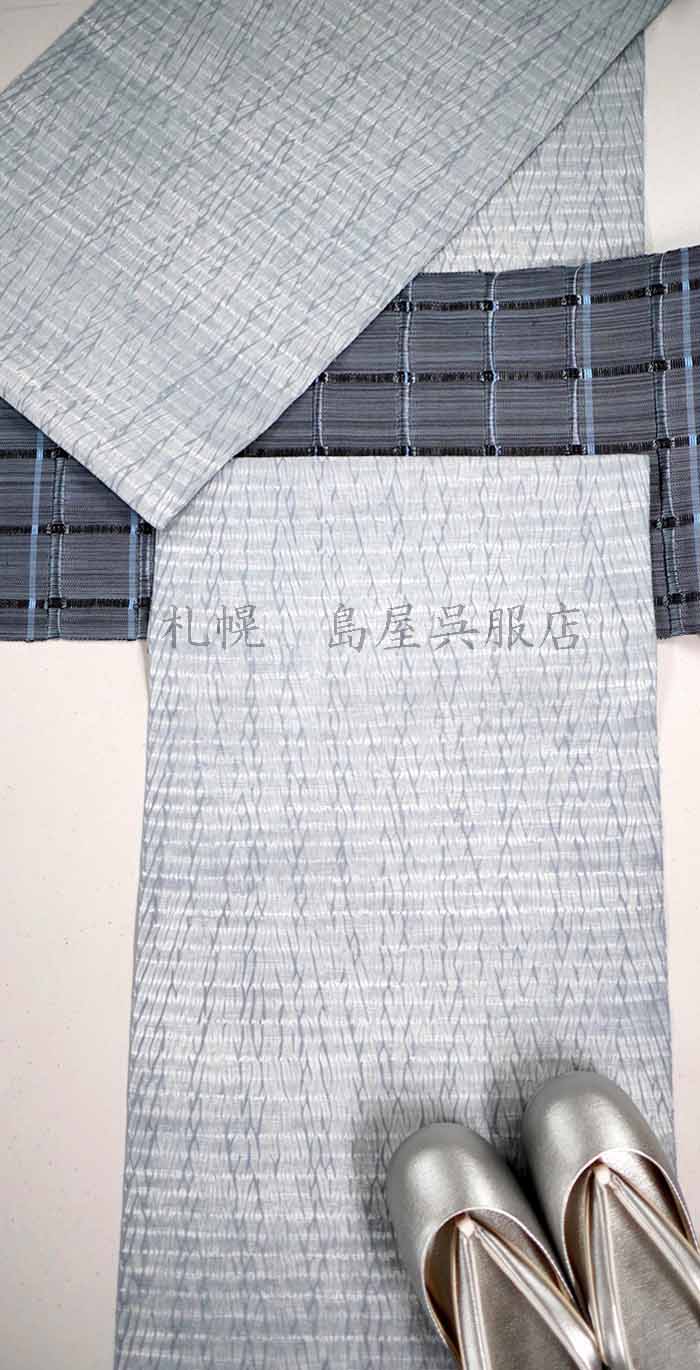 八寸名古屋帯：紙格子（ブルーグレー）