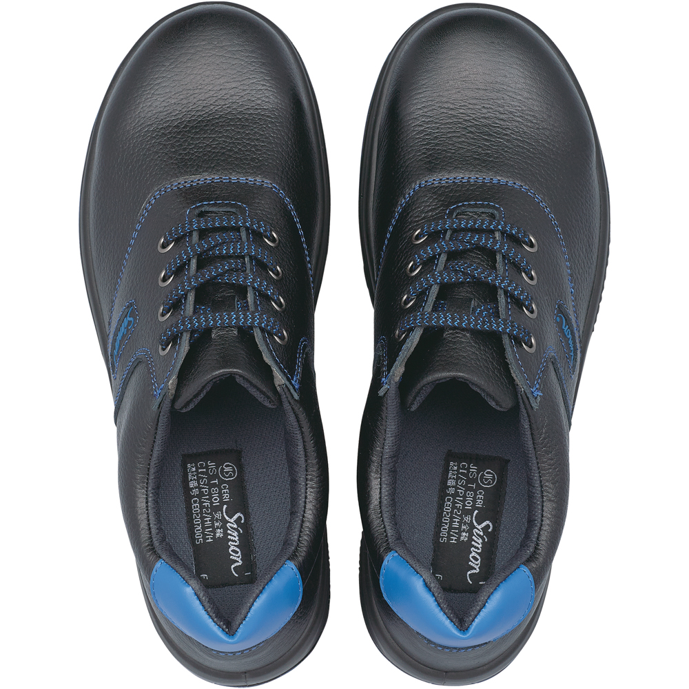 製品情報 | 働く方々の手と足を守る、安全と信頼のシモン