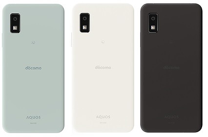 ドコモのAQUOS wish3 SH-53Dをレビュー！ドコモ版の違い、対応バンドも