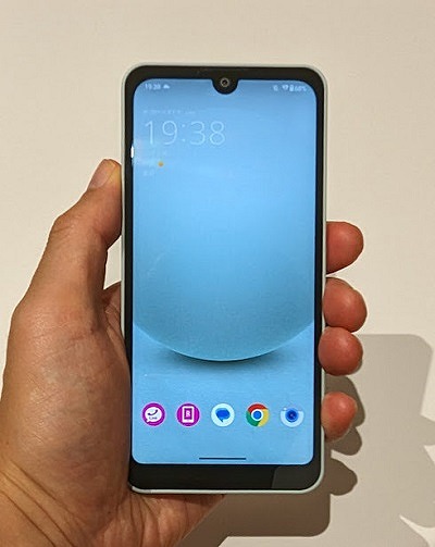 楽天モバイル版AQUOS wish3の実機レビュー！楽天版の違いは？ | シムラボ