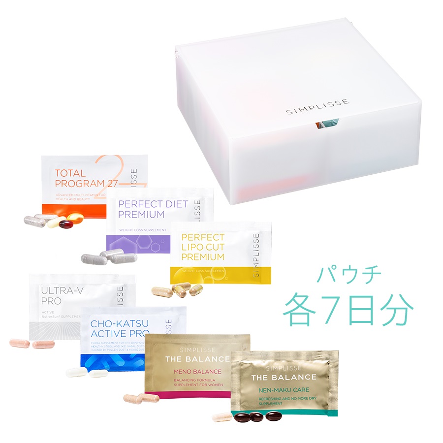 シンプリス サプリメント アソートBOX | SIMPLISSE(シンプリス