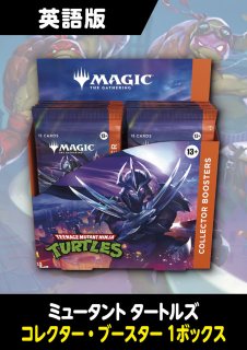 スパイダーマン 英語版 コレクターブースター 1BOX - シングルスター