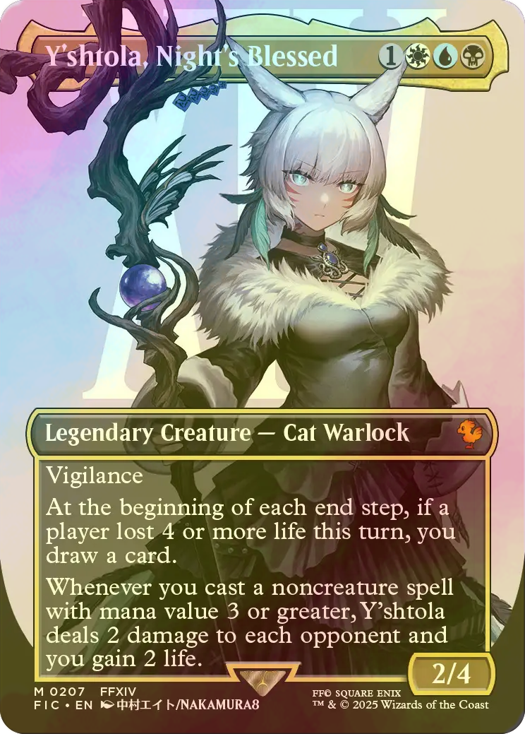 まとめ買い200円値引】伝国の玉璽 ボーダーレス FOIL JP まとめ買い200