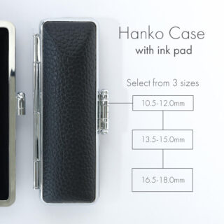 印鑑関連商品 - 印鑑をデザインするSirusi【公式】