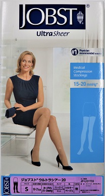 商品詳細｜エスショップ│医療用品から日用品まで扱う通販ショップ